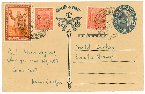 postcard to David Durkan from Nepal